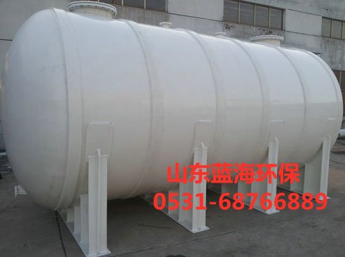 聚丙烯儲罐