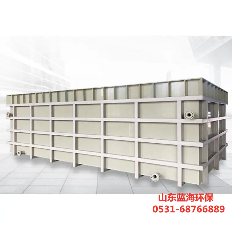 魚粉廠臭氣處理